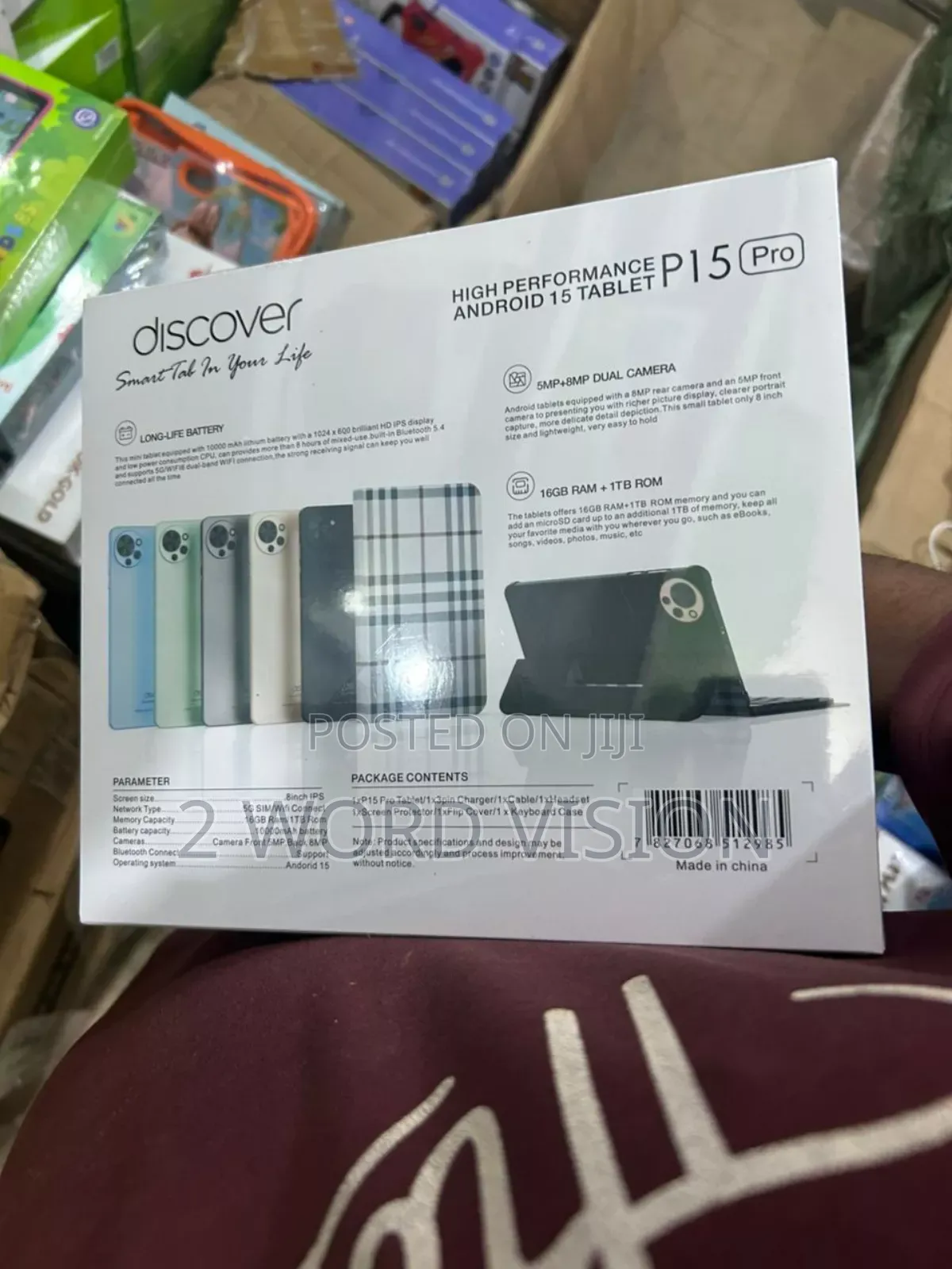 New Discover P15 Pro 512 GB Green