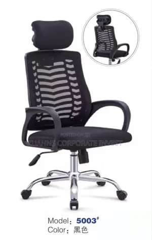Secretary Chair