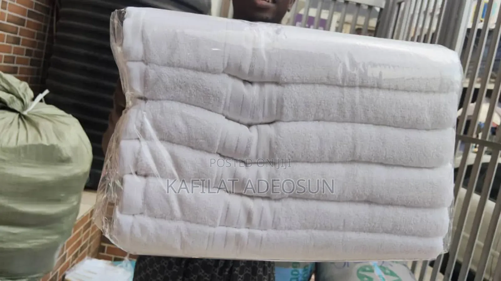 Essentials Body Towel
