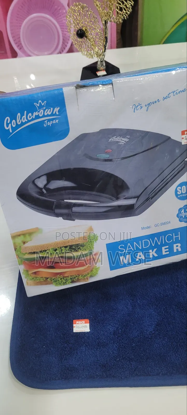 Sandwich Maker. Good Quality