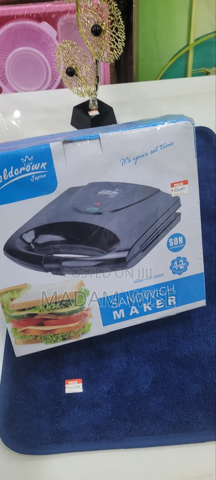 Sandwich Maker. Good Quality
