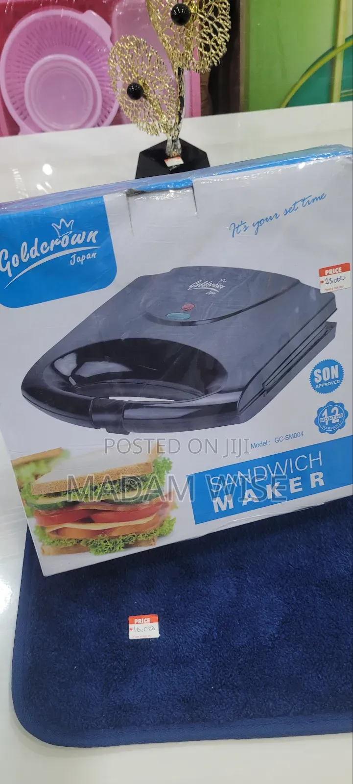 Sandwich Maker. Good Quality