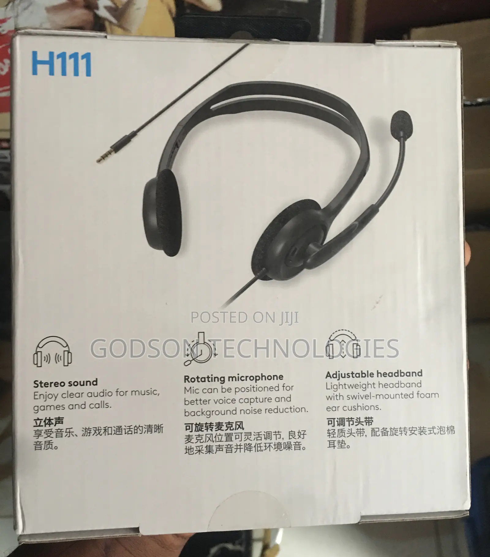 Logitech H111 Stereo Headset