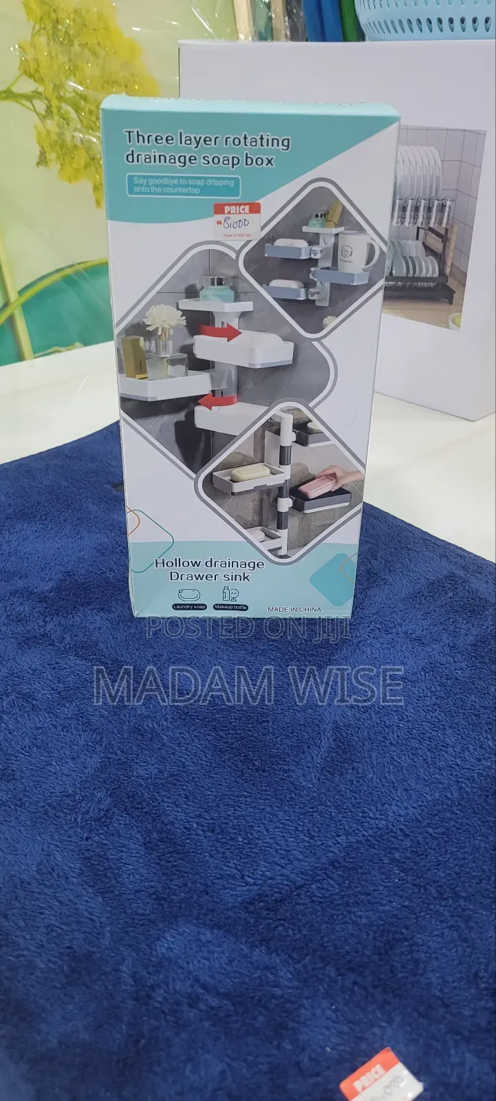 Three-Layer Rotating Drainage Soap Box .