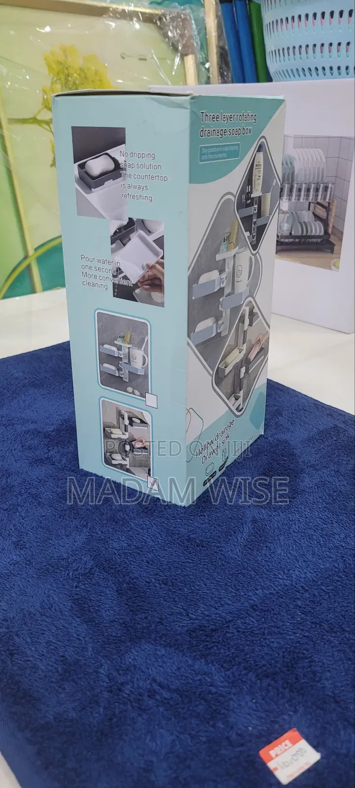 Three-Layer Rotating Drainage Soap Box .