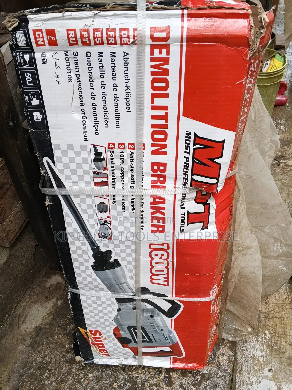 Hand Tools