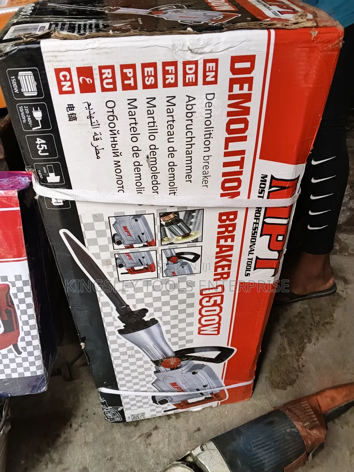 Hand Tools