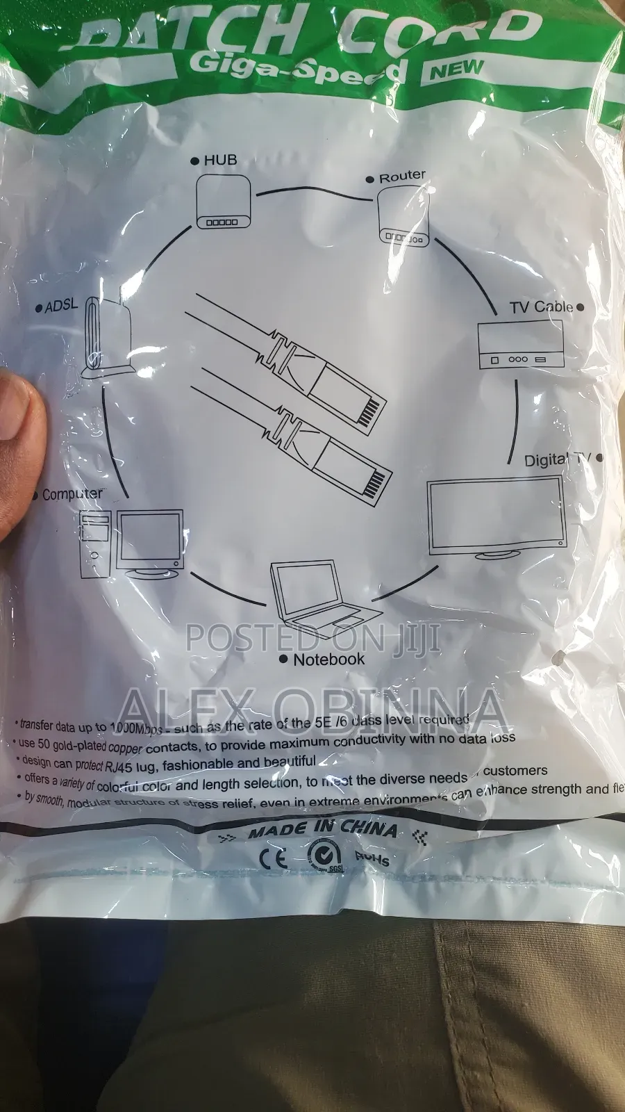 Network Cable