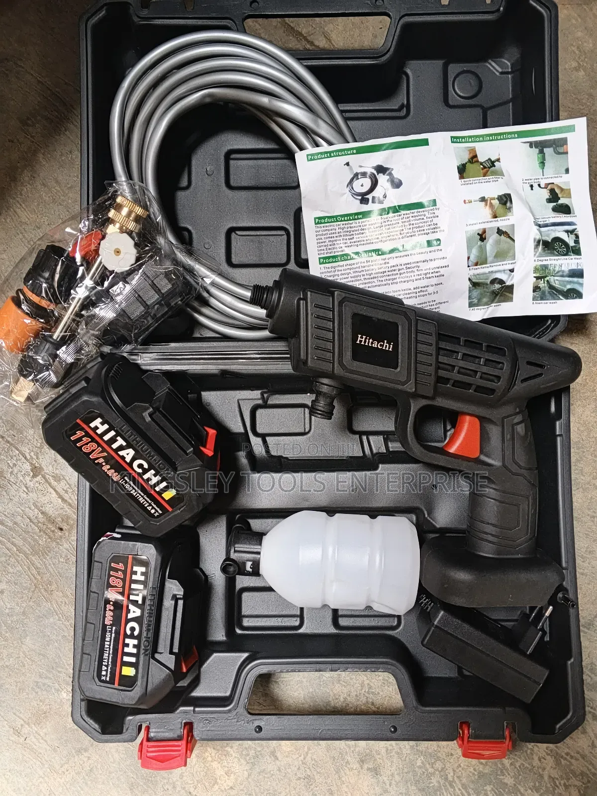 Garden Tools