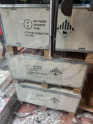 Sako 15kwh 51.2v Lithium Phosphate Batteries