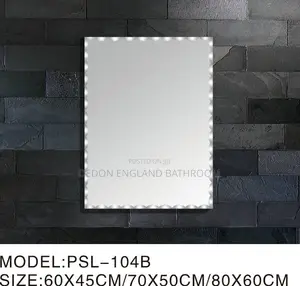 60x45 Plain Mirror