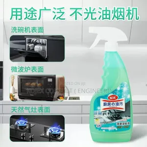 Oil Stain Remover