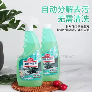 Oil Stain Remover