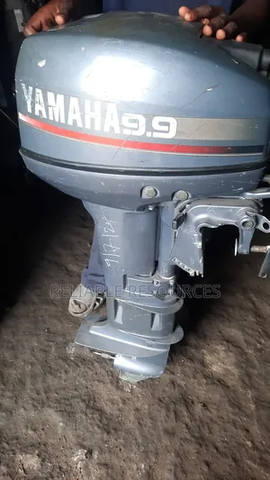 Yamaha 9.9 Outboard Engine Both Front Gear and Side Gear