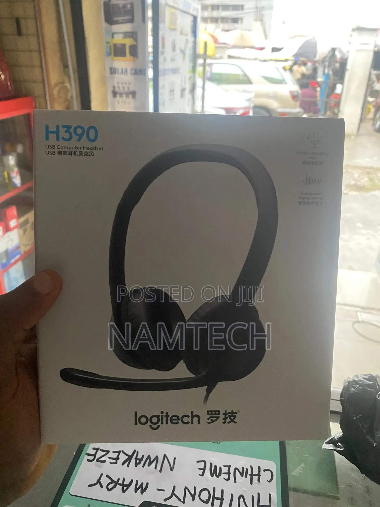 Logitech H390 Headset