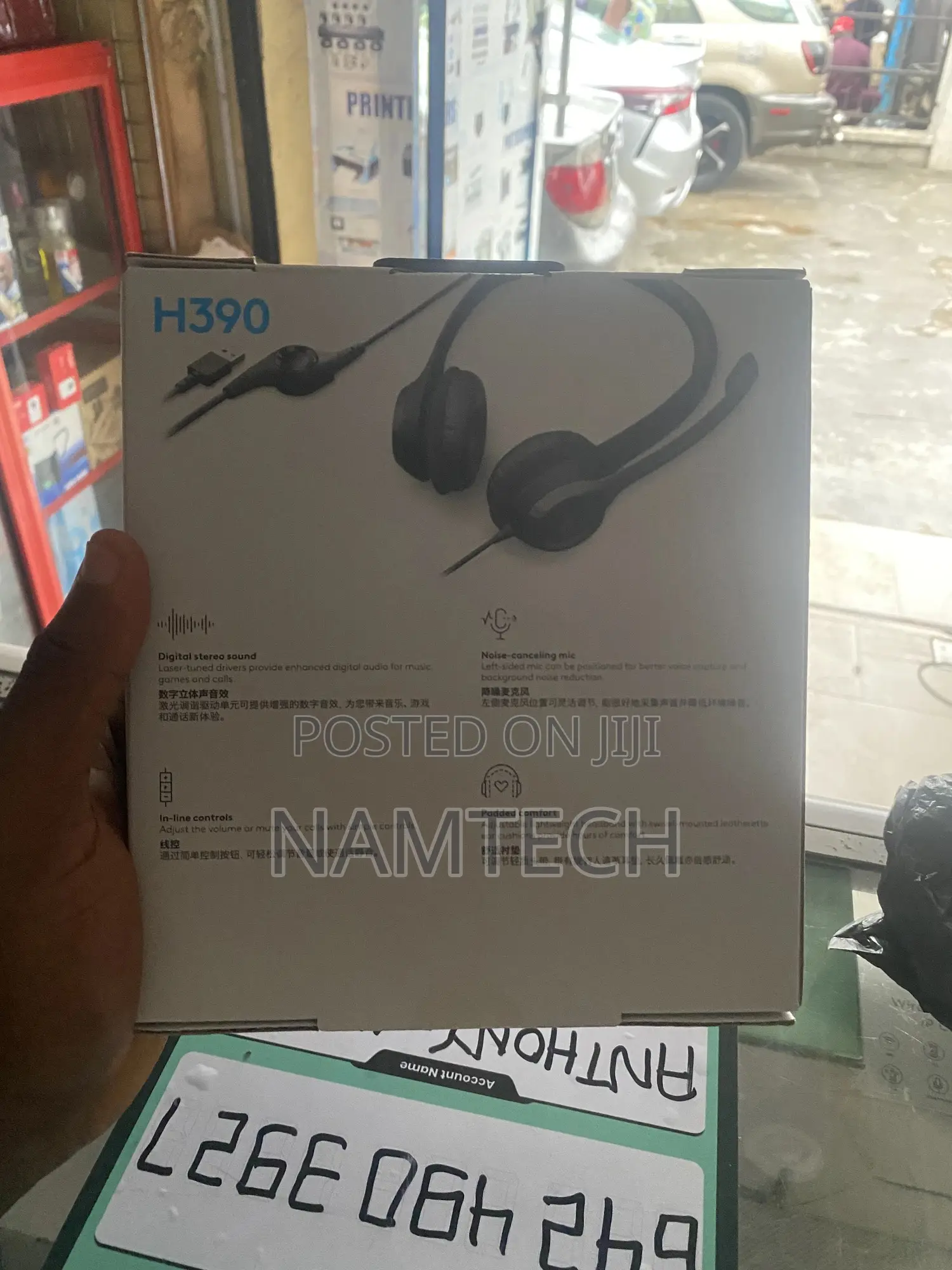 Logitech H390 Headset