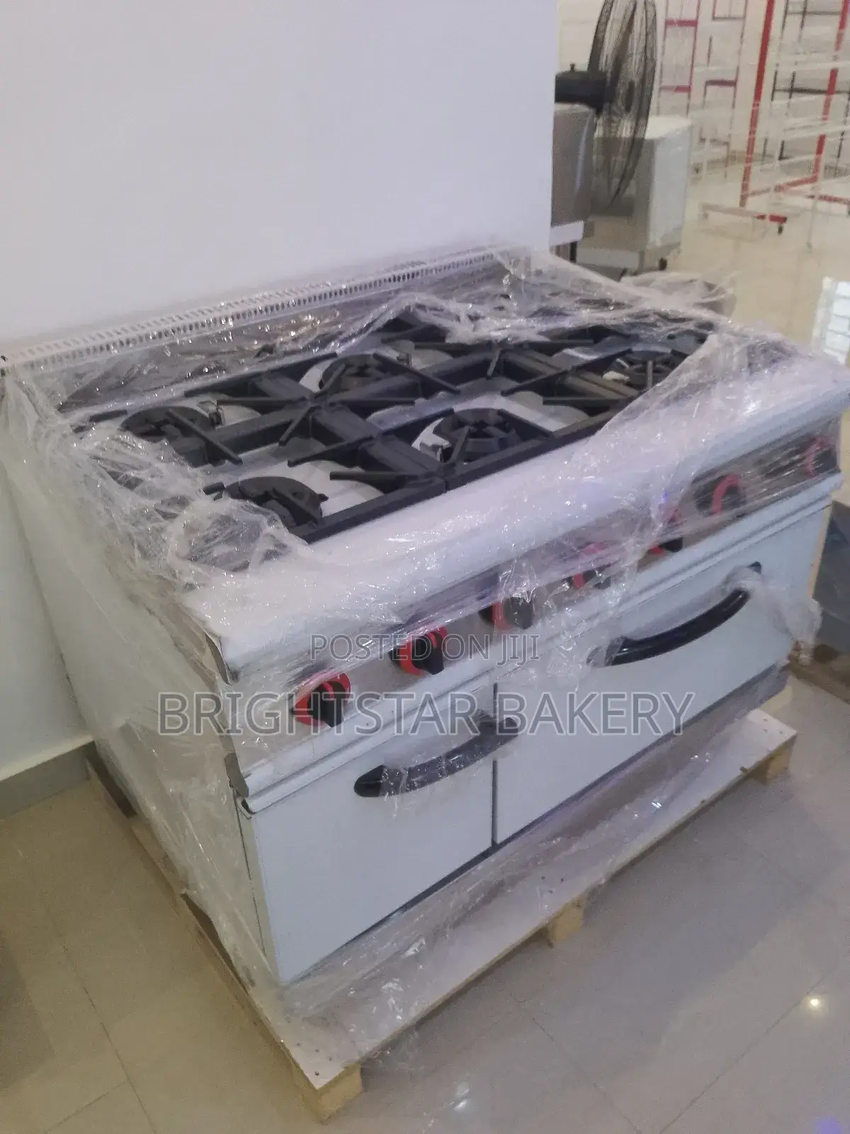Cooking Burner