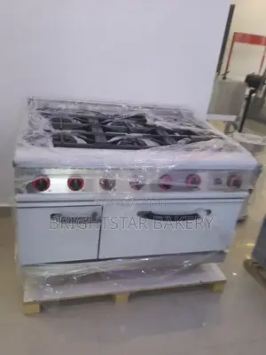 Cooking Burner