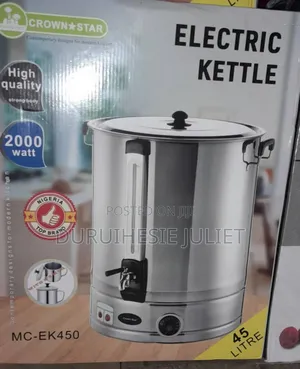 45l Electric Kettle