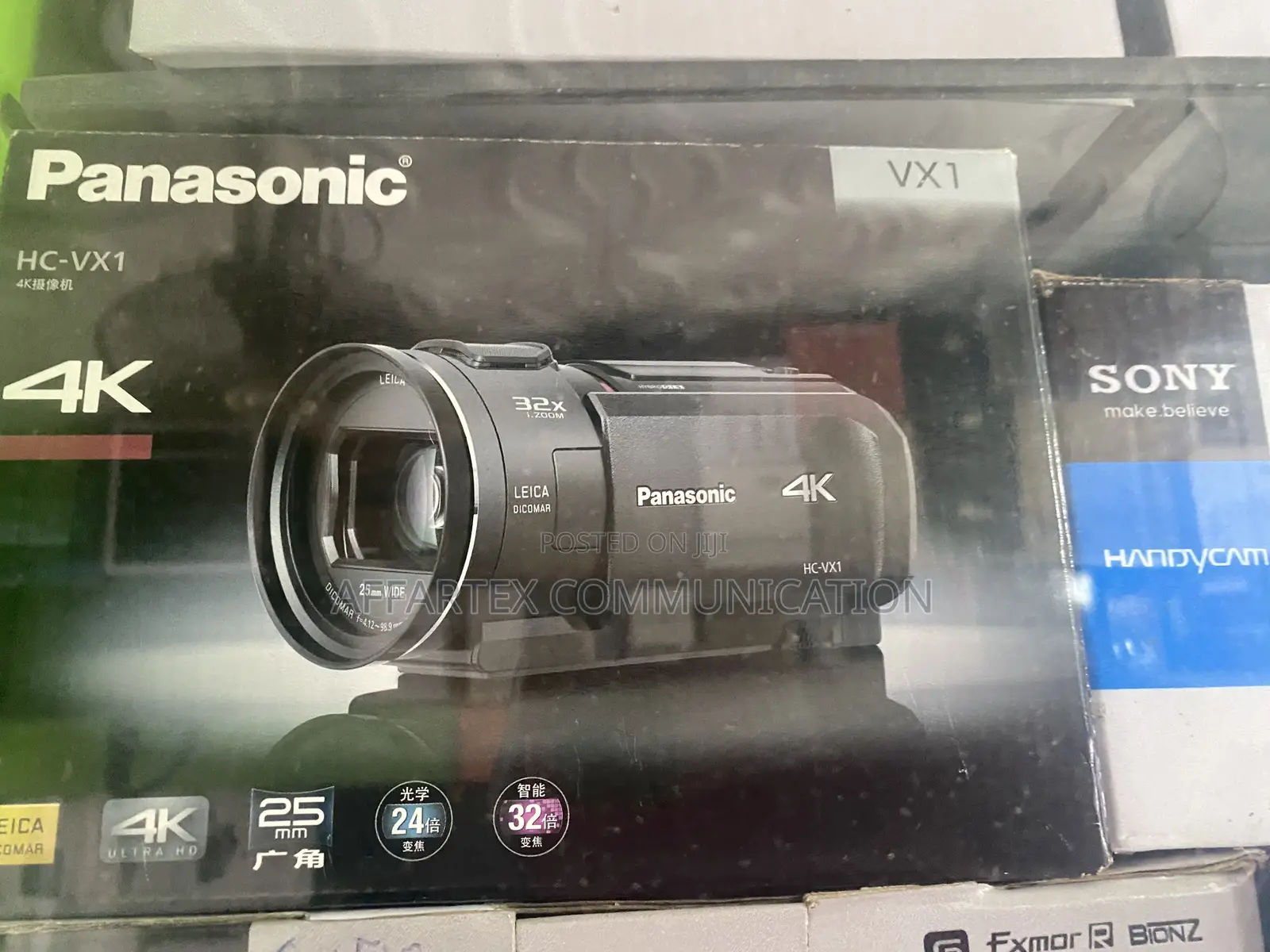 Panasonic Vx1