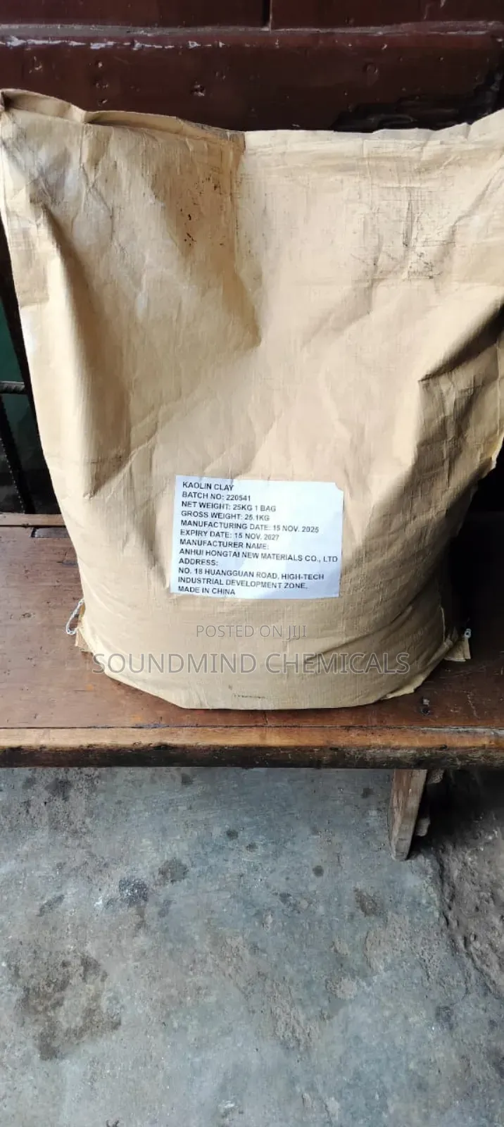 Kaolin Clay(1bag)