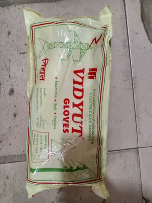Safety Equipment