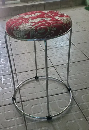 Small Stool