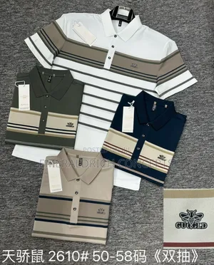 Condom Stripe Shirt