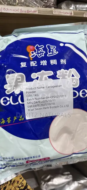 Carrageenan Powder 1kg