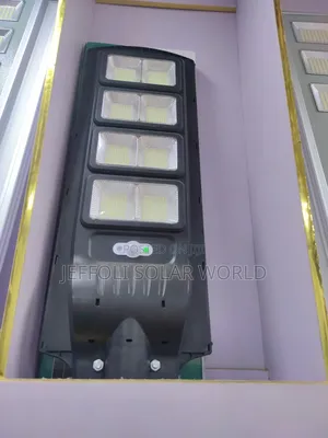 Aston Light