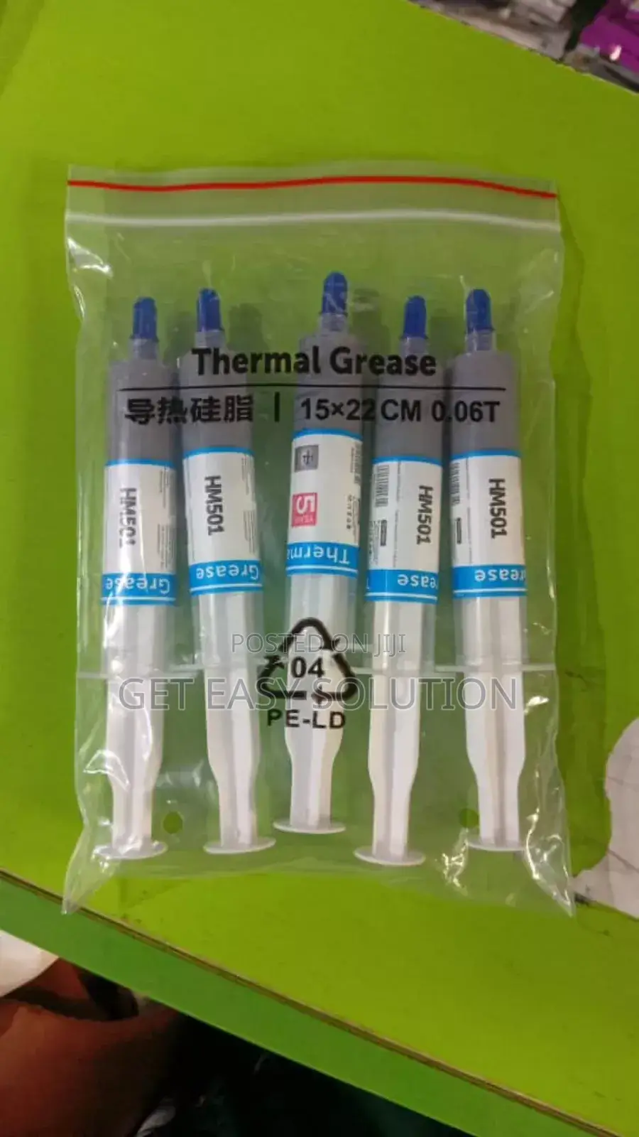 Thermal Grease