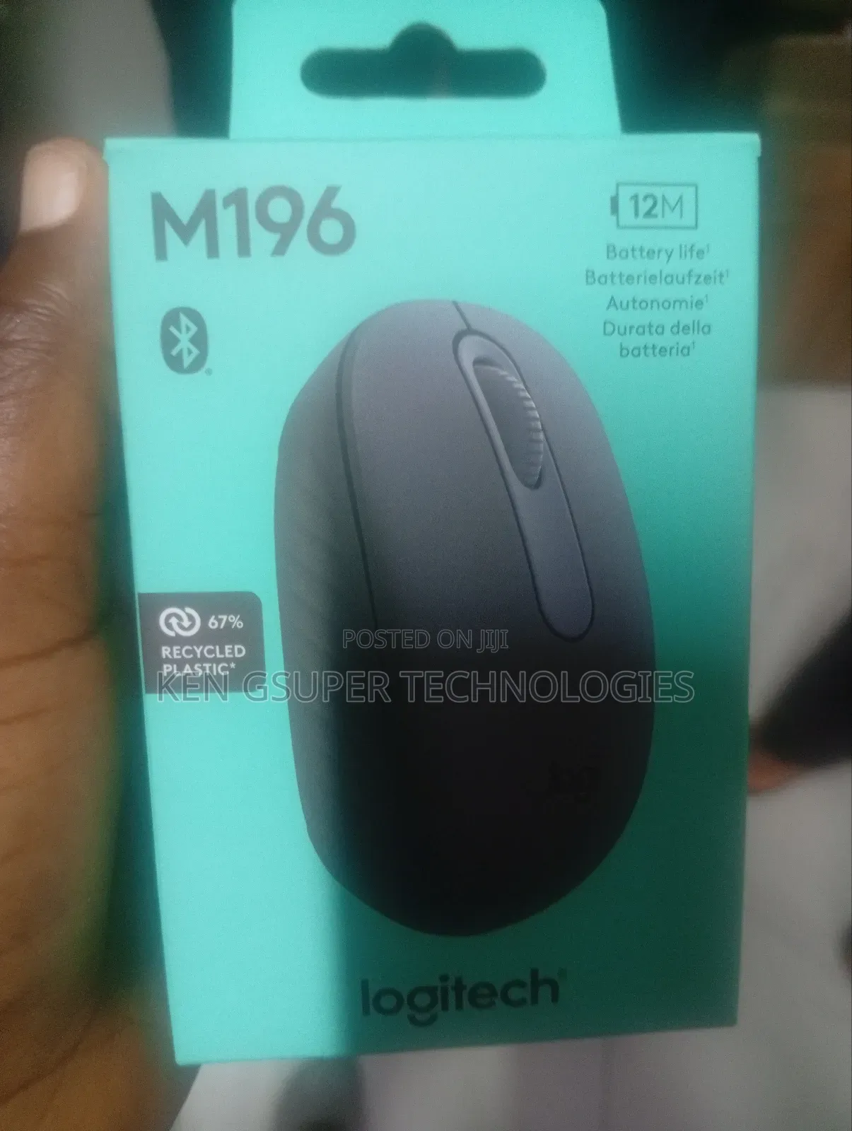 Logitech M196 Mouse