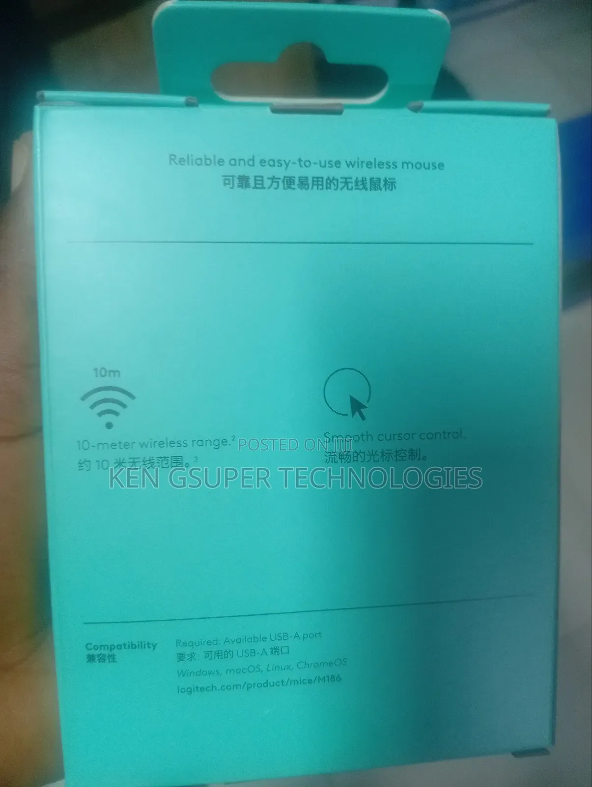 Logitech Mouse M186