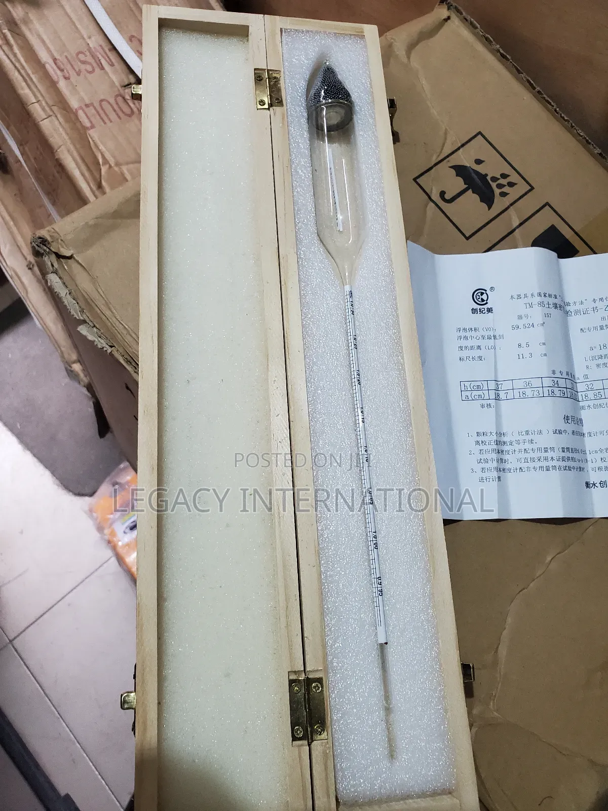Hydrometer Bulb