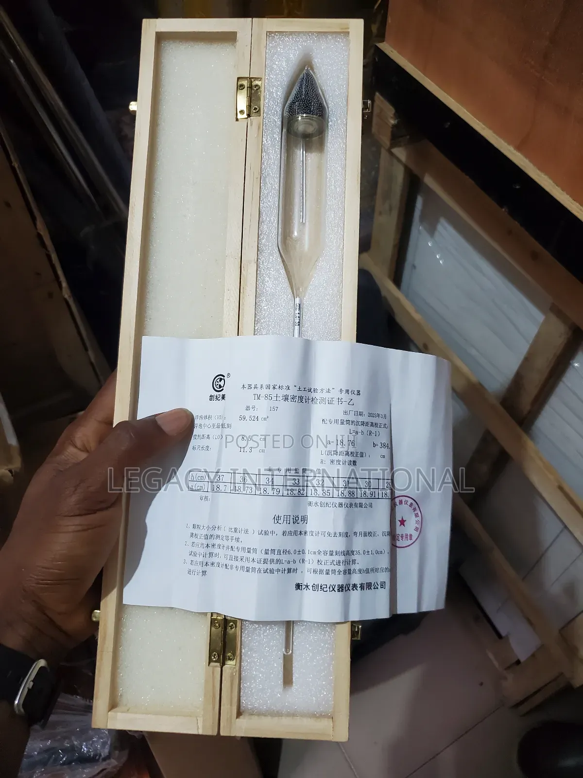 Hydrometer Bulb