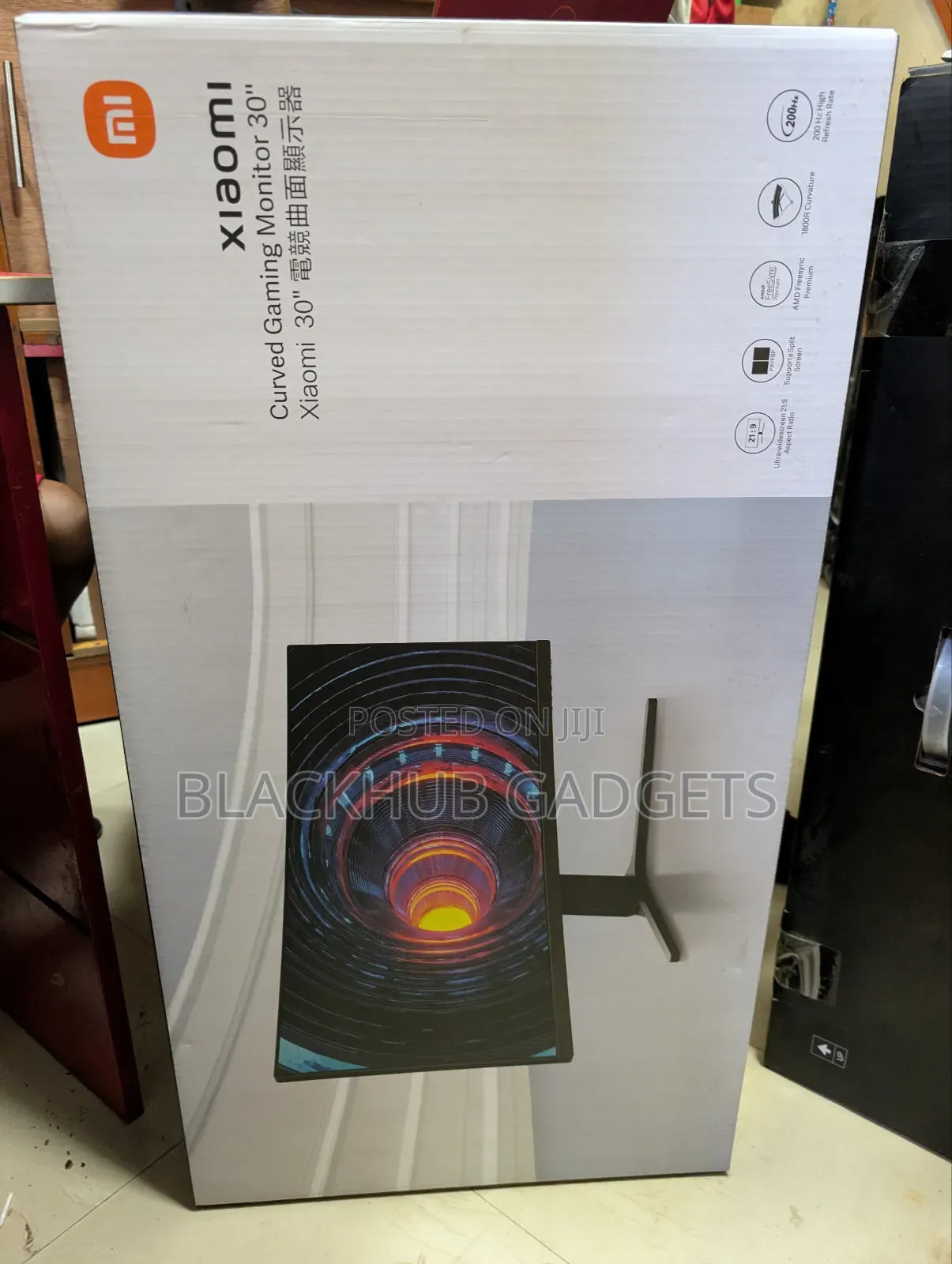 Xiaomi Gaming Monitor 30 Inches
