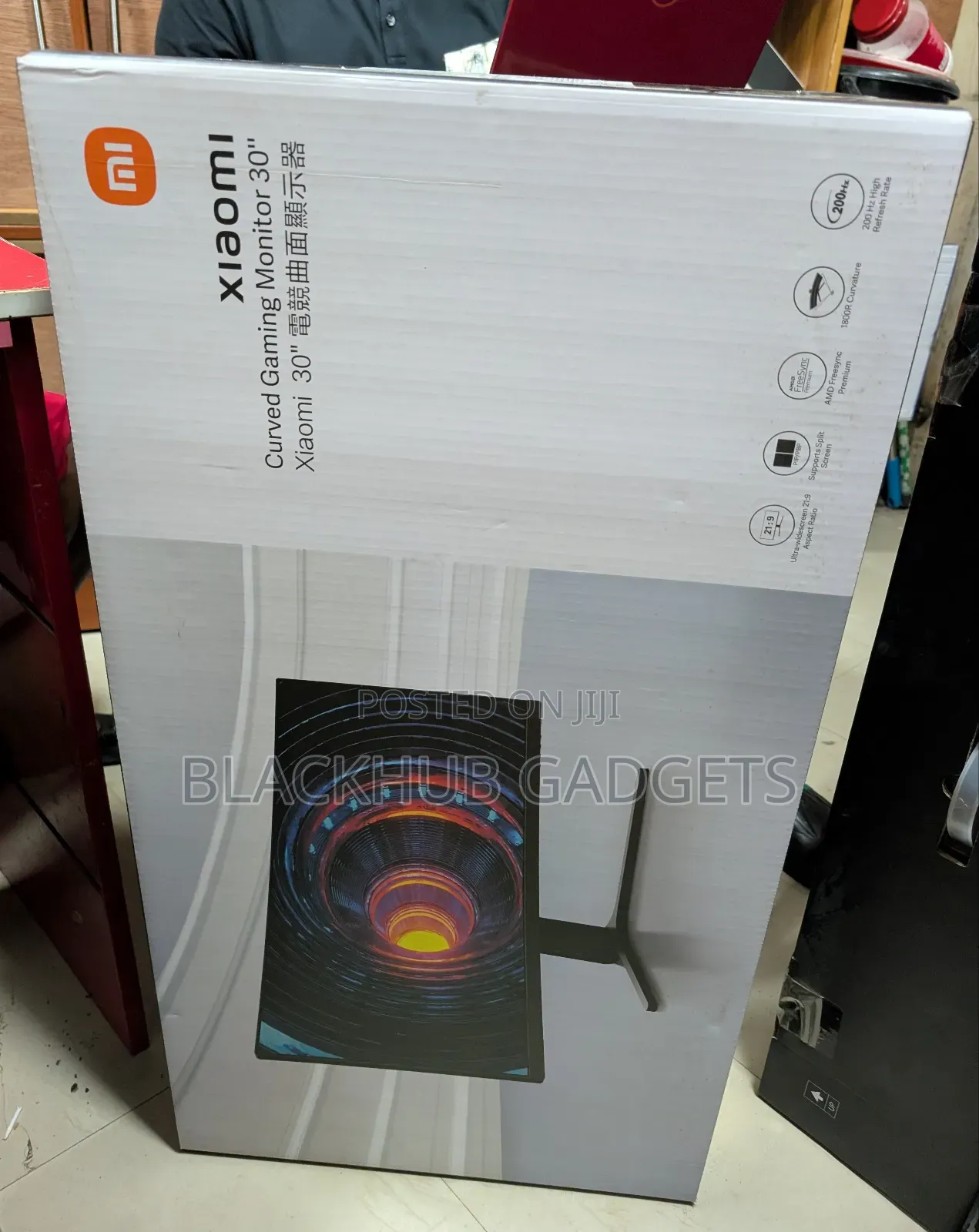 Xiaomi Gaming Monitor 30 Inches