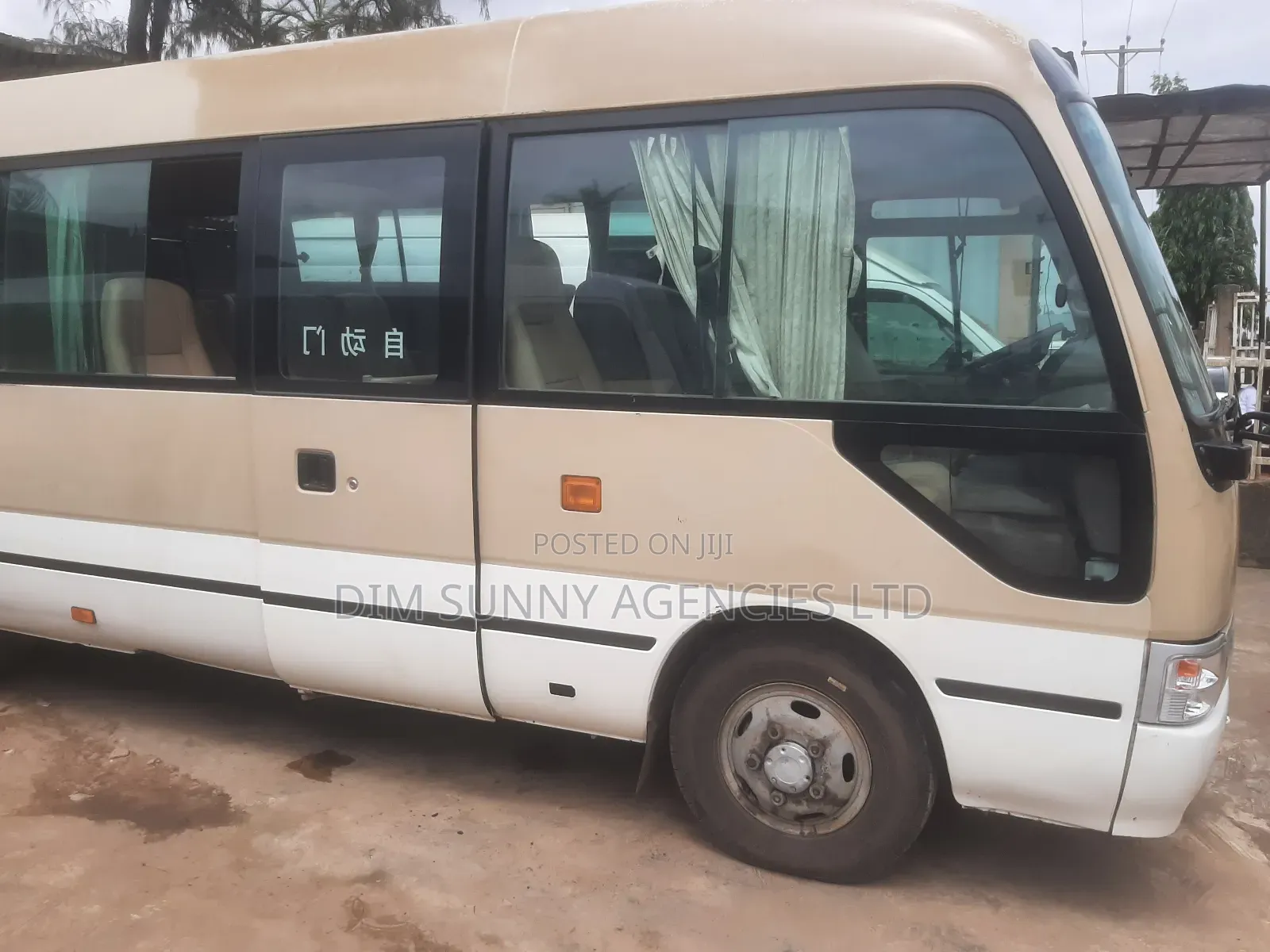 Toyota Coaster 2019 Beige