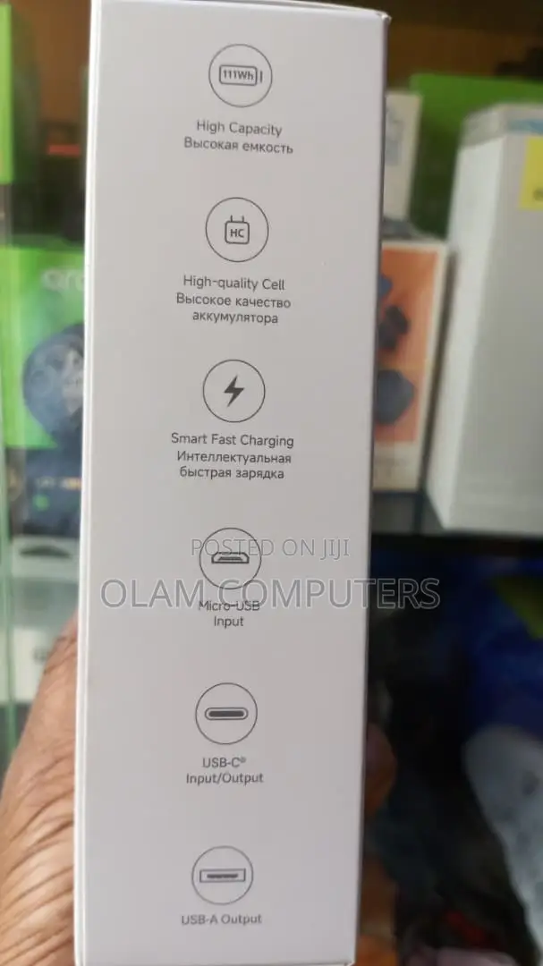Xiaomi 30000mah Power Bank 18w