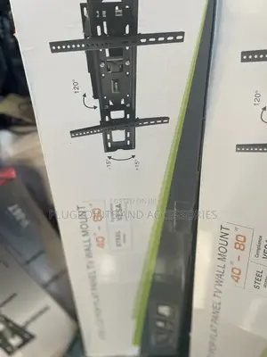 Adjustable TV Wall Mount 40 - 80”