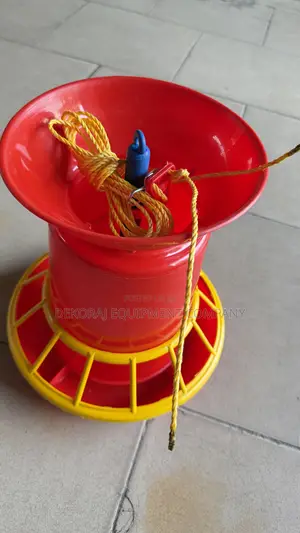 Indian 4kg Feeders | Chicken Feeder