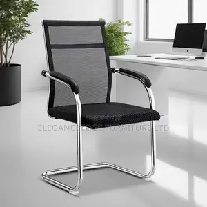 Modern Net Visitor Office Chair