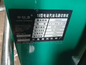 Gasoline Concrete Road Cutter Machine.
