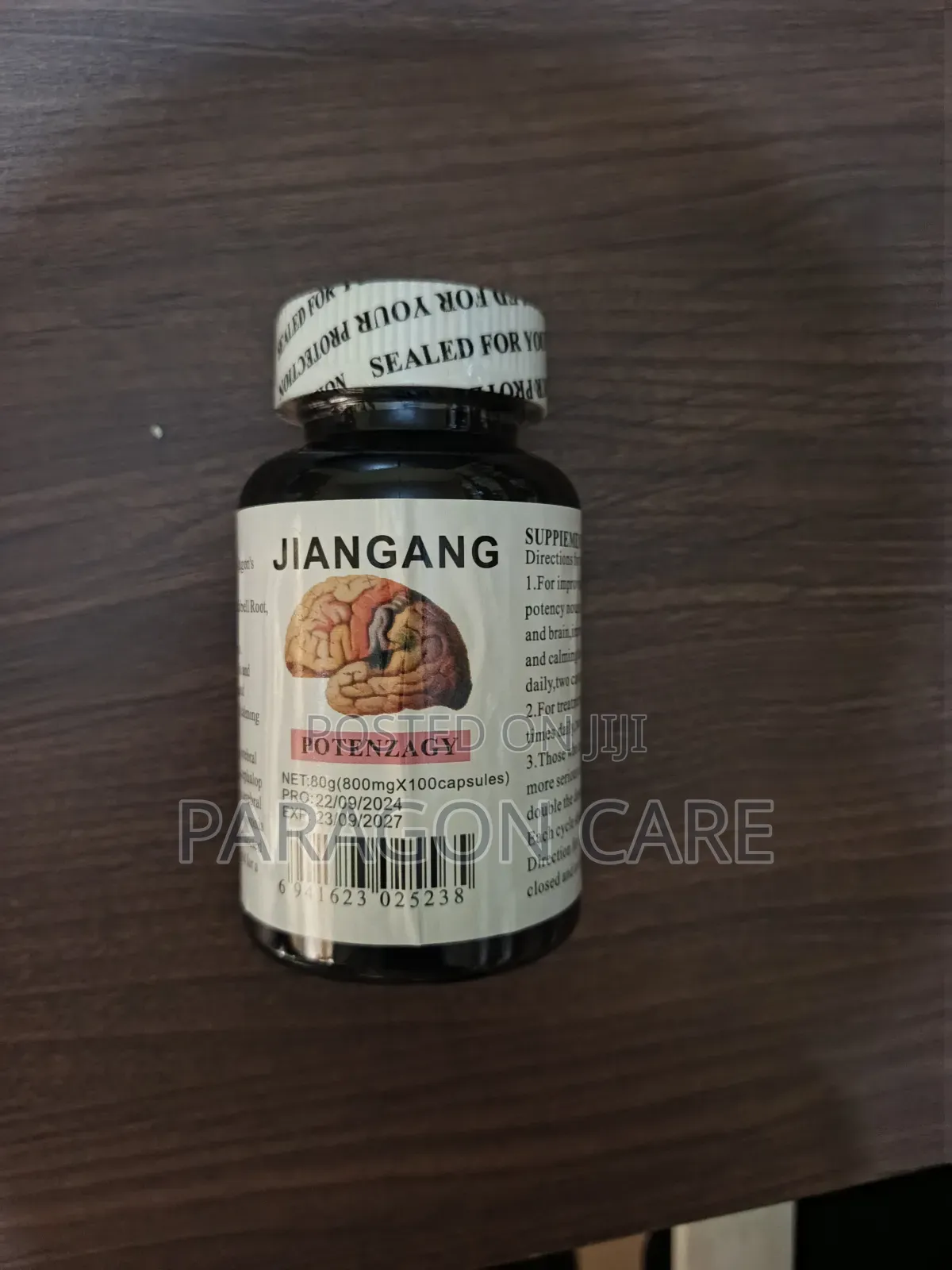 Jiangang Potenzagy Brain