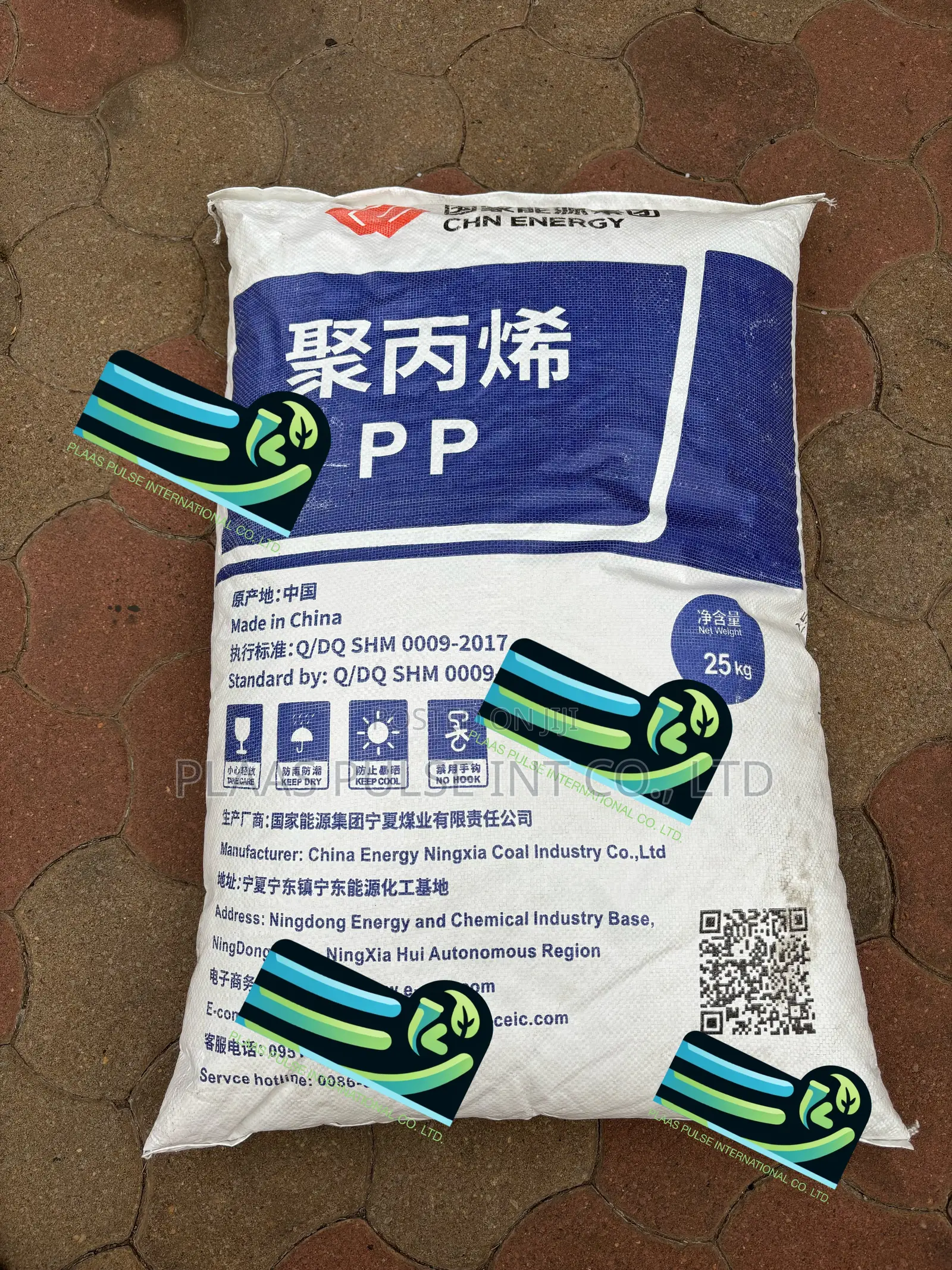 Pp Homo Plastic Raw Material