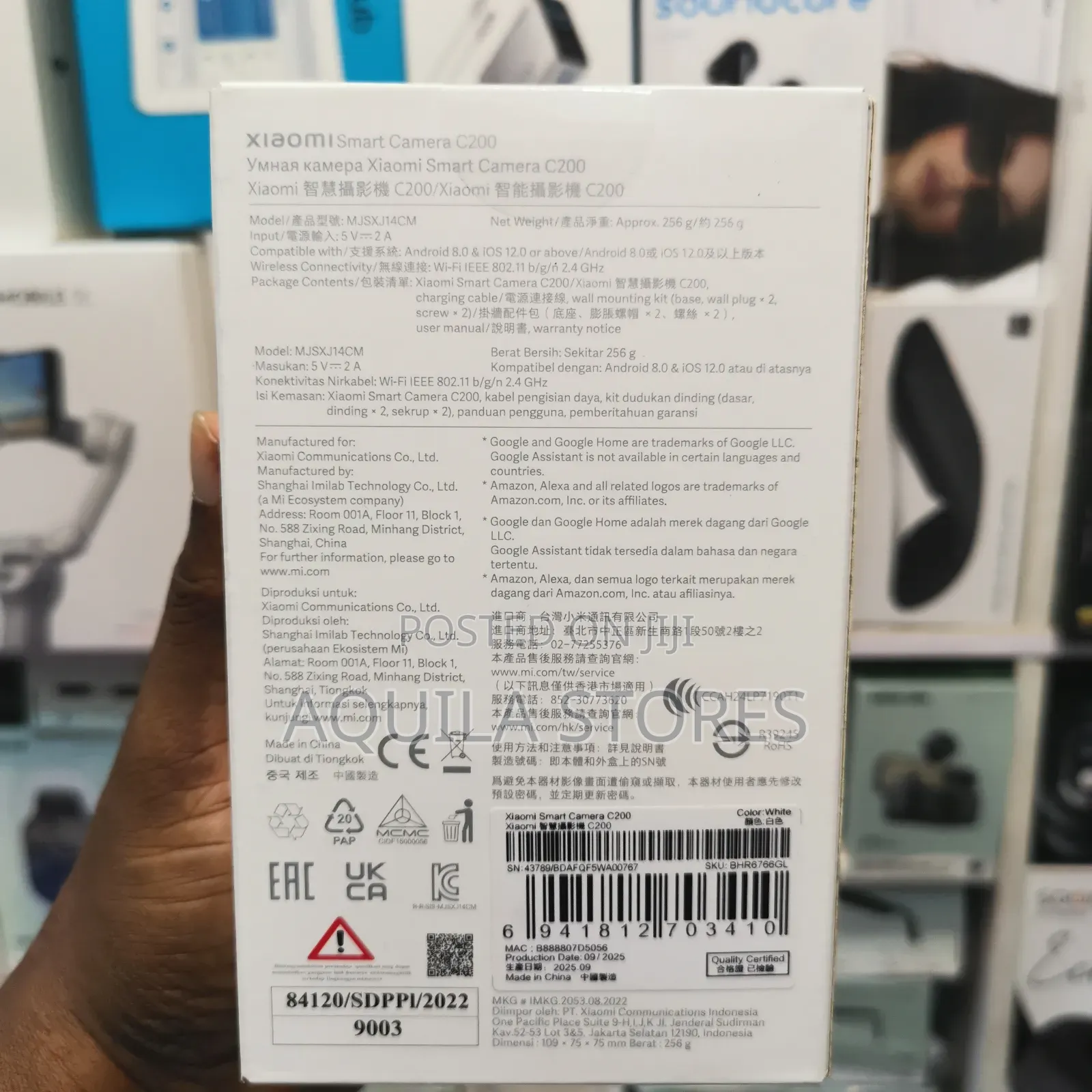Xiaomi Smart Camera C200