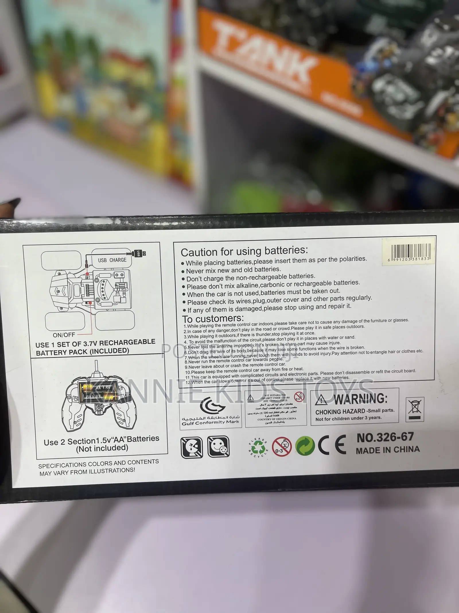 Remote Controlled Stunt Car