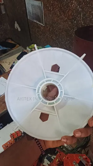 Electric Motor Fan Blade