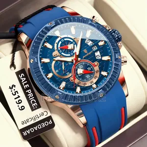 Podegar Rubber Wristwatch (Quartz)