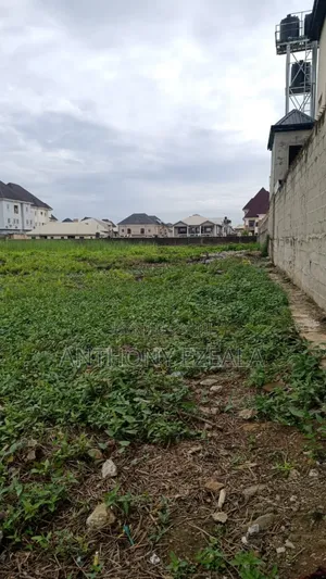 One and Half Plot of Land for Sale